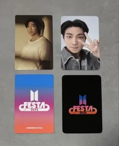 2025 BTS FESTA RM トレカ