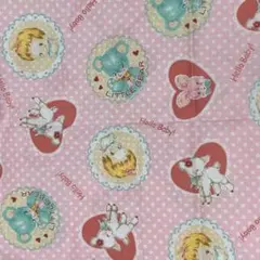 廃盤　ハローベイビー　白ドット　ルシアン アニマル