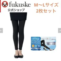 fukusuke さらさらタッチ ブラック無地 レギンス 10分丈　2枚セットのサムネイル
