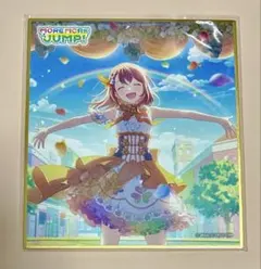 プロセカ 花里みのり ミニ色紙 カラフェス 4弾 特訓前