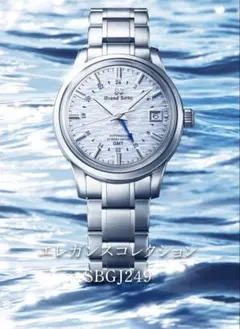 GrandSeiko SBGJ249白南風 季節コレクション自動巻きのサムネイル