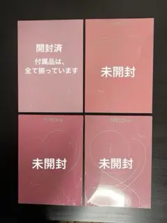 BTS　MAP OF THE SOUL : PERSONA　4形態セット