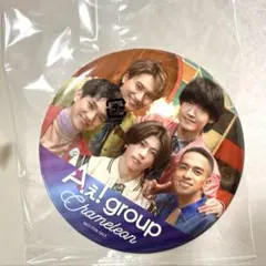 Aぇ! group 缶バッジ　CD特典