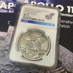 2025年最新】アポロ 記念硬貨の人気アイテム - メルカリ
