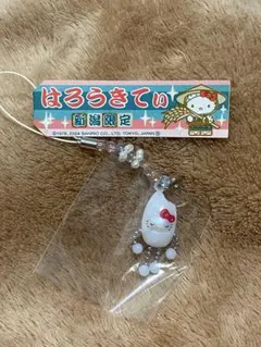 【新品・未使用】ご当地キティ 新潟限定 2004年
