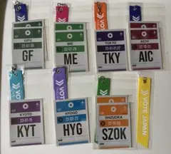 るんるん＠断捨離中様 リクエスト 2点 まとめ商品