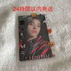 【値下げしました】ENHYPEN Memories ジェイク