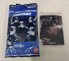 TOMORROW X TOGETHER TXT ウエハース レアシール テヒョン