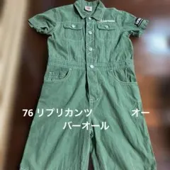 Item thumbnail for item 84041c1b-9b3c-407e-883a-42b219f5f98d