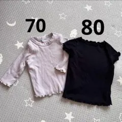 西松屋　長袖Tシャツ 半袖Tシャツ　２点セット　まとめ売り