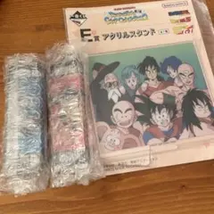 ドラゴンボール 一番くじ スナップコレクション2 H賞 E賞 セット①