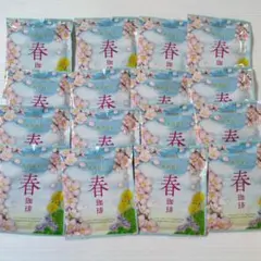 小川珈琲 期間限定 春珈琲 ドリップコーヒー 10g×1カップ 16個セットのサムネイル