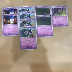 ポケカ アビスアイ ヒトモシ ランプラー マーシャドー ジュペッタ 9枚セットのサムネイル