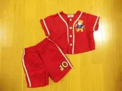 Item thumbnail for item 2ed126f5-2eea-405f-85f7-da436229ca81