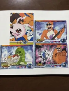 ドラゴンボールPPカード アマダ デジタルドットキラ☆地球を救えZ戦士