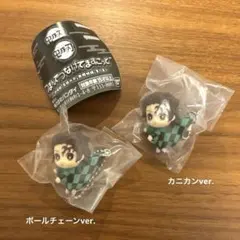 【未開封】 鬼滅の刃 つまんでつなげてますこっと 竈門炭治郎