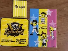 阪神タイガース 3点セット