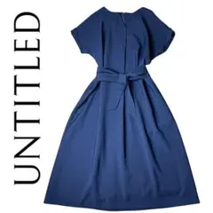 【未使用級　さらっと着れる／洗える】リネン混　フレア　Aライン　ワンピース