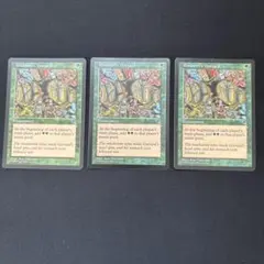 kaeru様 リクエスト 5点 まとめ商品