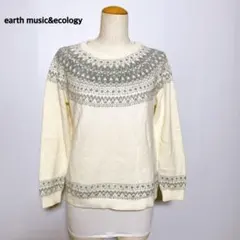 earth music&ecology フェアアイル ニット M アイボリーのサムネイル