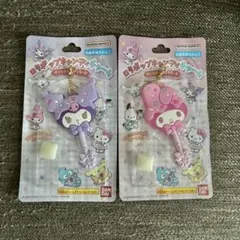 【新品未開封】サンリオ ロリポップキャンディーチャーム マイメロ クロミ セット