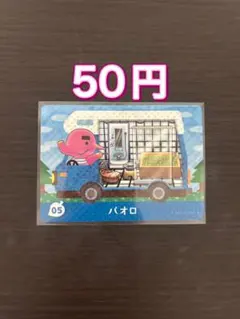 Y♡様 リクエスト 5点 まとめ商品