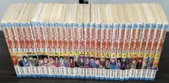 るろうに剣心 全巻セット