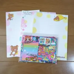 リラックマ 便箋 ＆ ちゃお付録 レターセット・シール まとめ売り
