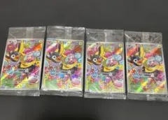 ナンジャモのカイデン SV-Pプロモカード 232/SV-P　4枚セット