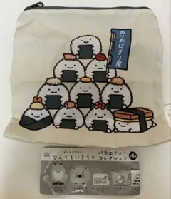つな様 リクエスト 2点 まとめ商品