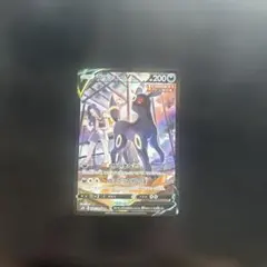 ブラッキーV CSR S8b VMAXクライマックス 244/184