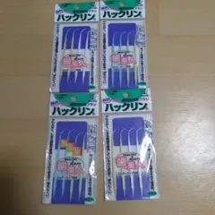 ハックリン 歯間ブラシ 4個入り×4パック