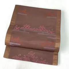 【名古屋帯】　洗える　開き仕立て　牡丹鼠色　赤茶色　 エ霞に桜や紅葉　洒落帯