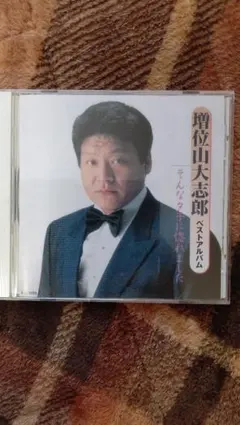 Item thumbnail for item 43f87fea-fa7b-4731-a672-e845fd36ca8e