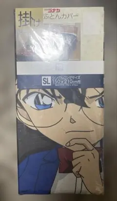 2026年最新】名探偵コナン 抱き枕カバー 赤井秀一の人気アイテム