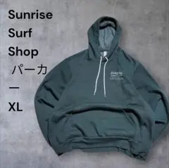 Sunrise Surf Shop パーカー XL サーフ古着