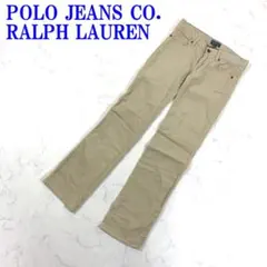 ポロジーンズラルフローレン コーデュロイパンツ 綿 ベージュ 27 C2029