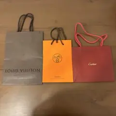 LOUIS VUITTON HERMES Cartier ショップ袋 3点セット