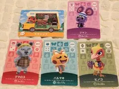 «まとめ売り»amiiboカード