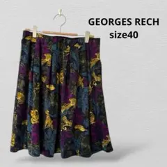 日本製ジョルジュレッシュGEORGES RECH　柄物フレアスカート　40号