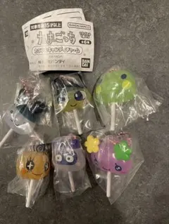 【たまごっち】カラフルキャンディチャーム【コンプリートセット】