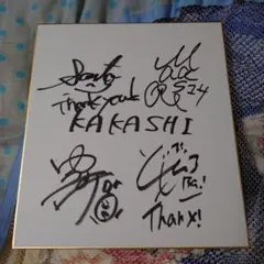 Item thumbnail for item 9e6b8886-2d86-4381-81d7-f897b4f23f05