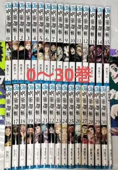 2026年最新】呪術廻戦 全巻セットの人気アイテム - メルカリ