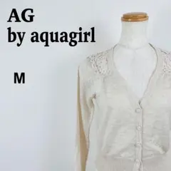AG by aquagirl バックレース ニットカーディガン M ベージュのサムネイル