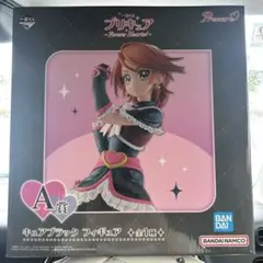 プリキュア一番くじ キュアブラック フィギュア