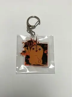 Item thumbnail for item 3ba0f551-f609-4130-9758-5cd4700e20e8