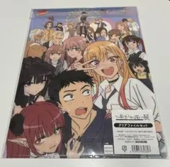 その着せ替え人形は恋をする展　クリアファイルセット