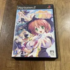 魔女っ娘 ア・ラ・モード 唱えて、恋の魔法!