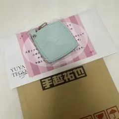 手越祐也 ミュージシャン