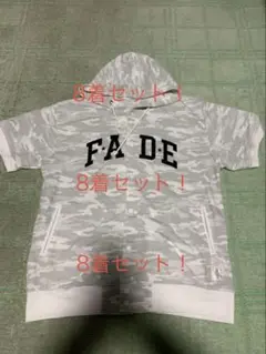 迷彩柄フード付き半袖シャツとTシャツセット コムサイズムの長袖黒白ボーダーシャツ